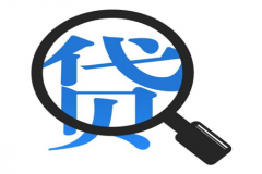 銀行收到利息還用計入丁字賬嗎